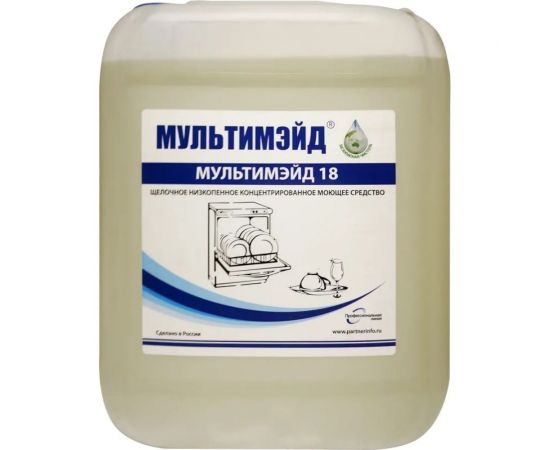Концентрированное средство для автоматических посудомоечных машин Мультимэйд 18 5 л 4607002303953 