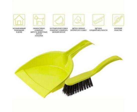 Набор для уборки PERFECTO LINEA Solid салатовый 43-526101 