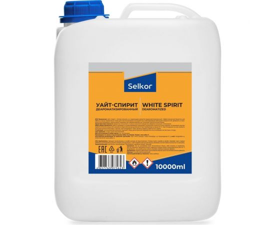 Уайт-спирит без запаха деароматизированный Selkor 10 л 33099 
