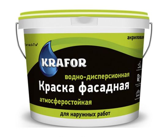 Фасадная водно-дисперсная краска Krafor 40 кг 30516 