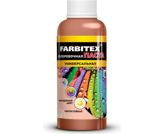 Колеровочная универсальная паста FARBITEX ореховый, 0.1 л 4100003345 