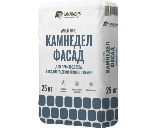 Умный гипс Samaragips для производства фасадного декоративного камня 25 кг STD_MSK_00006 