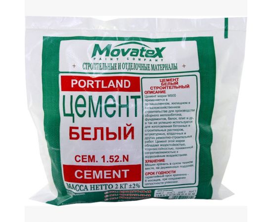 Цемент Movatex белый, 2 кг Т02379 