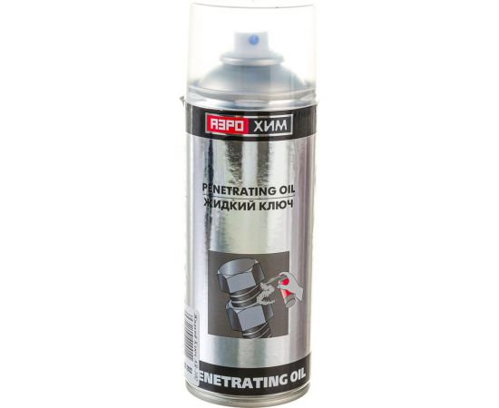 Жидкий ключ Аэрохим 520мл в аэрозольном баллоне/спрей AR-102 