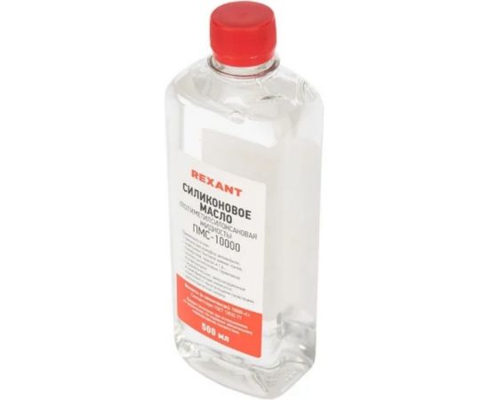 Силиконовое масло REXANT ПМС-10000 полиметилсилоксан, 500 мл 09-3936 