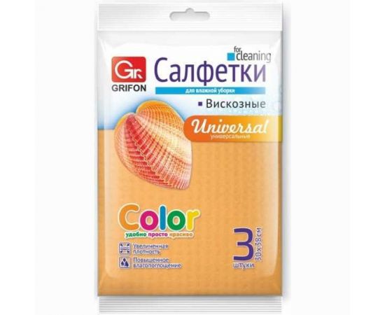Cалфетки из 100% вискозы GRIFON перфорированные, 30х38 см, 3 шт 910-029/1 