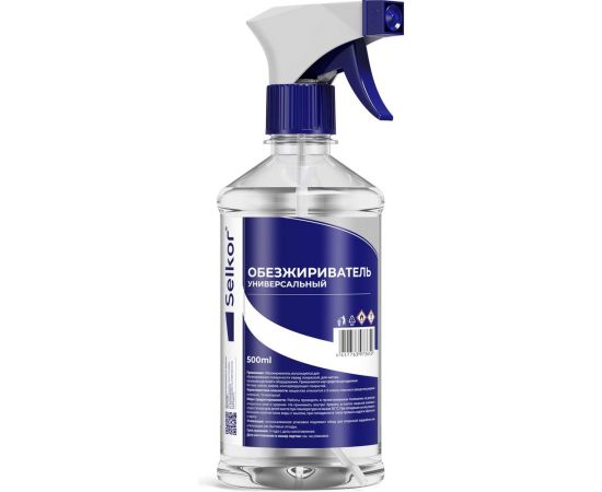 Обезжириватель универсальный с триггером Selkor 0,5 л 41220 