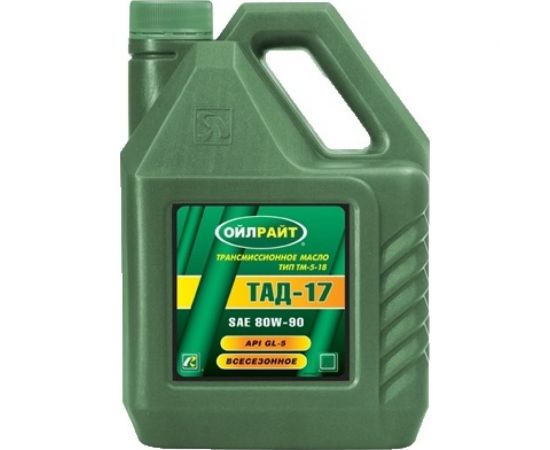 Трансмиссионное масло OILRIGHT ТМ-5-18 10 л, GL-5 2544 