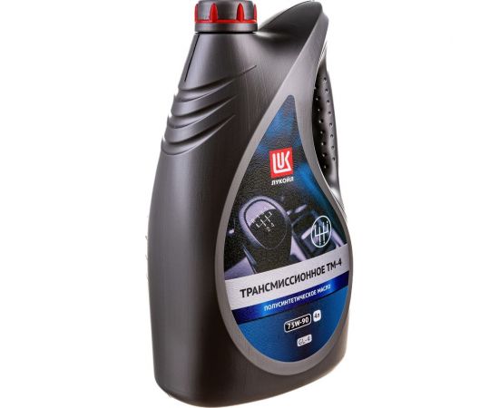 Трансмиссионное масло Лукойл ТМ-4 SAE 75W-90, API GL-4, 4 л 19532 