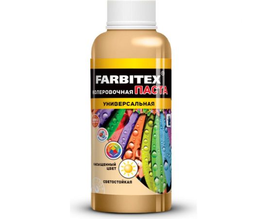 Колеровочная универсальная паста FARBITEX горчичный, 0.1 л 4100003338 