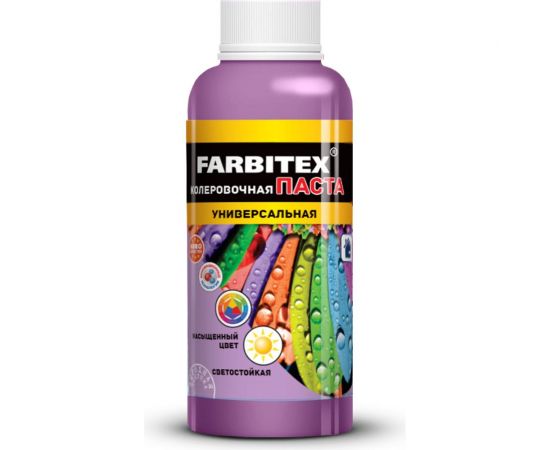 Колеровочная универсальная паста FARBITEX аметист, 0.1 л 4100003344 