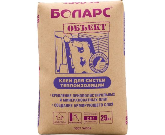 Клей для теплоизоляции БОЛАРС серия Объект 25 кг 00000031057 