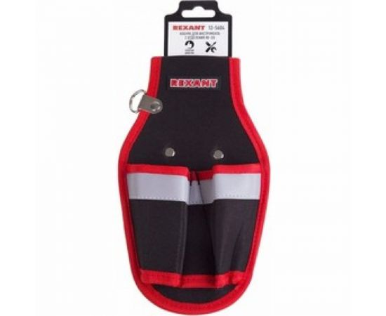 Кобура для инструмента REXANT 2 отделения RE-2U 12-5604 