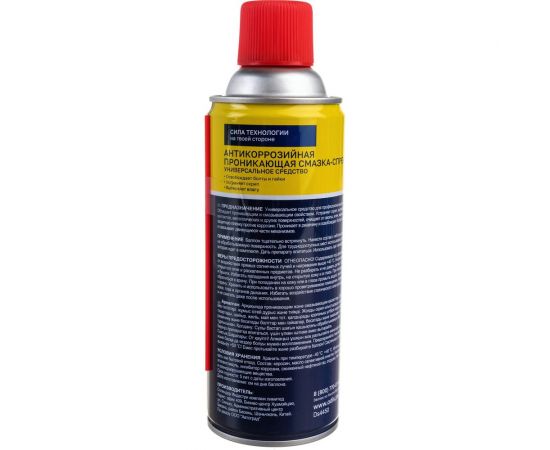 Антикоррозийная смазка-спрей ODIS De-Rust and Lubricating OD-IS 450 мл Ds4450 – изображение 2