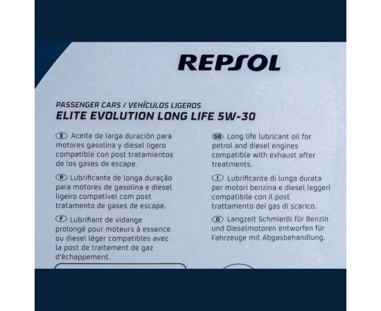 Моторное масло REPSOL ELITE EVOLUTION LONG LIFE 5W30 4L 6397/R 6397R – изображение 2