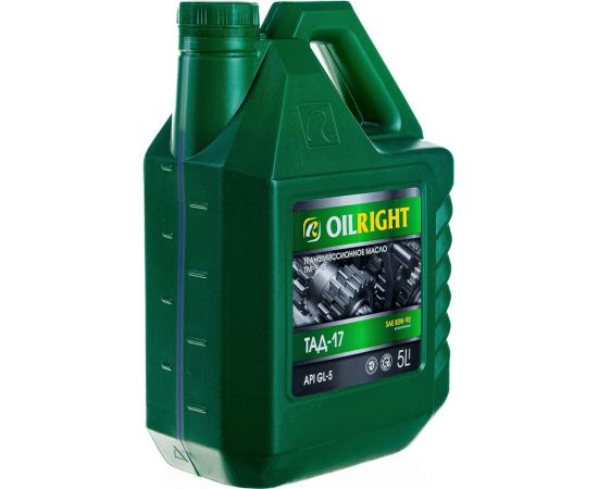 Трансмиссионное масло OILRIGHT ТМ-5-18 5 л, GL-5 2545 – изображение 2