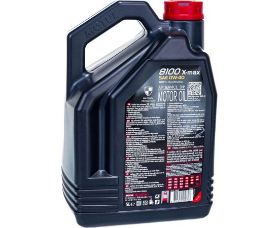 Синтетическое масло 8100 X-max SAE 0W40 5л MOTUL 104533 – изображение 2