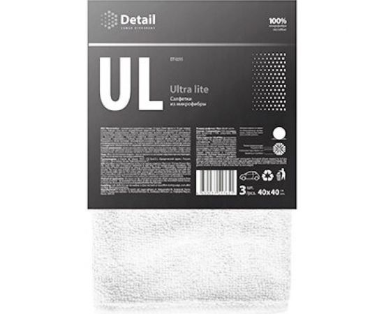 Салфетка из микрофибры Detail Ultra Lite 3 шт., 40х40 см DT-0215 – изображение 2