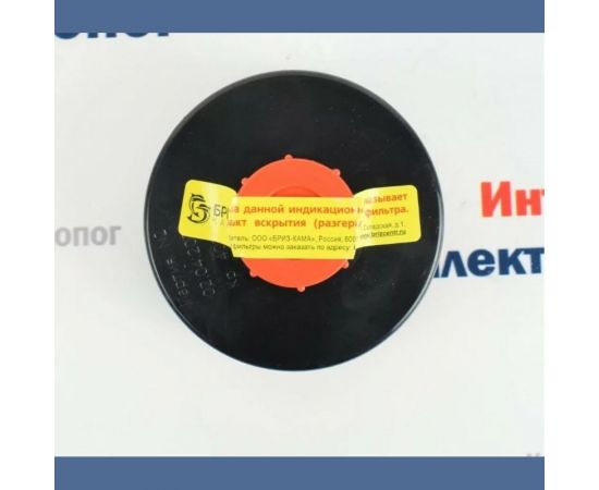 Фильтр для противогаза Partex А1 НФ-00000090 – изображение 2