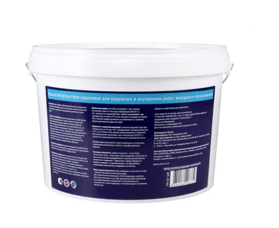 Акриловая краска PELLIGRINA PAINT для наружных и внутренних работ, моющаяся, белоснежная, 15 кг 231214 – изображение 2