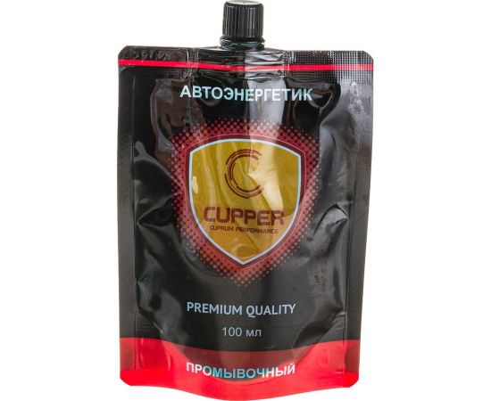 Промывочный автоэнергетик CUPPER 100 мл AEP-100 – изображение 2