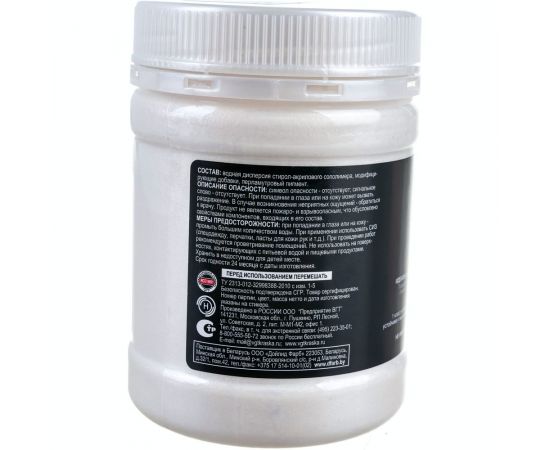 Универсальная эмаль VGT ВД АК 1179 перламутровая серебристо-белая 0,23 кг 11601924 – изображение 3