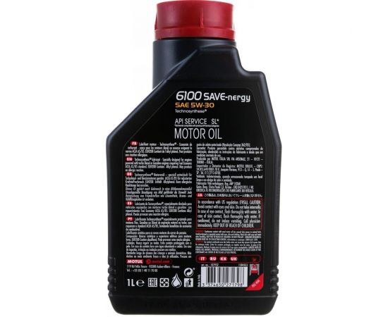 Моторное масло 6100 SAVE-NERGY 5W30 1 л MOTUL 107952 – изображение 3