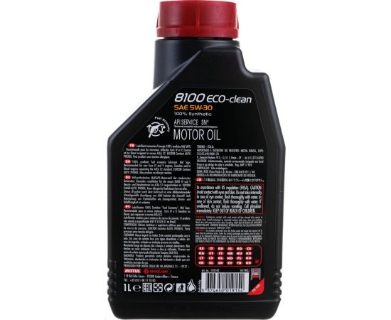 Синтетическое масло 8100 ECO-clean 5W30 1л MOTUL 101542 – изображение 3