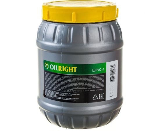 Пластичная смазка OILRIGHT Шрус 800 г 6063 – изображение 3