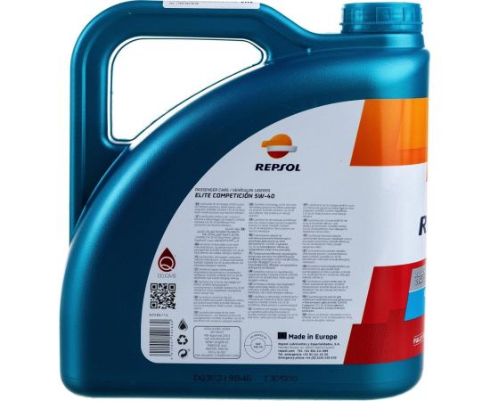 Моторное масло REPSOL ELITE COMPETICION 5W40 4L 6058/R 6058R – изображение 3