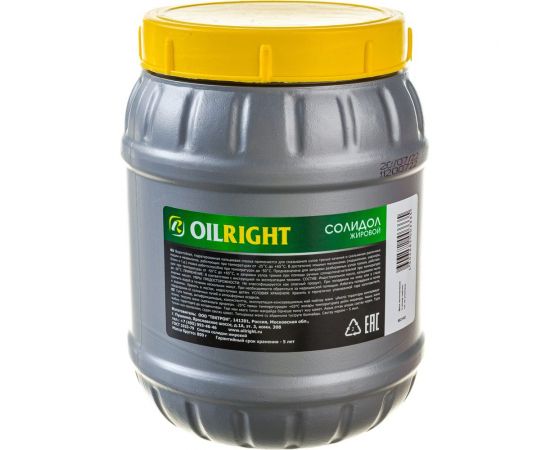 Жировой солидол OILRIGHT 800 г 6021 – изображение 3