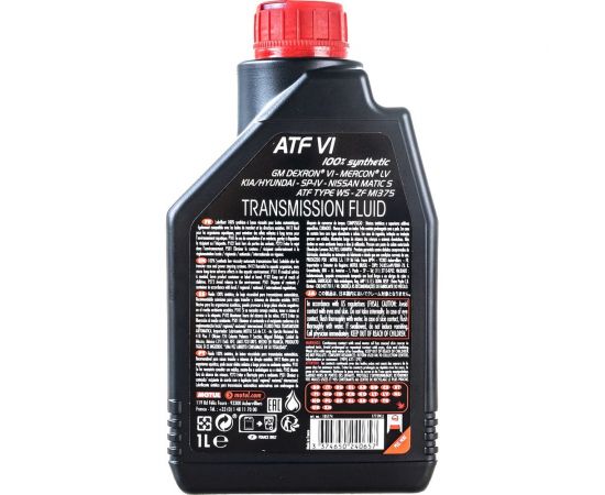 Жидкость для автоматических трансмиссий ATF VI 1л MOTUL 105774 – изображение 3