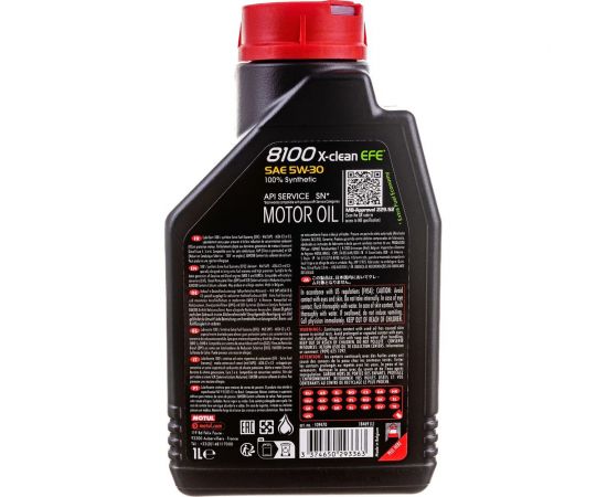 Моторное масло 8100 X-clean EFE 5W30 1 л MOTUL 109470 – изображение 3