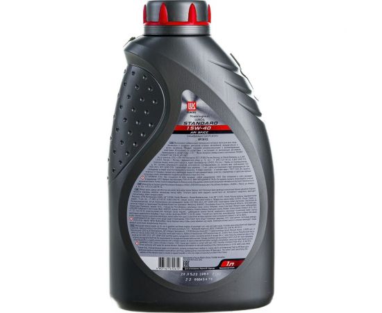 Моторное масло Лукойл СТАНДАРТ SAE 15W-40, API SF/CC, 1 л 19434 – изображение 3