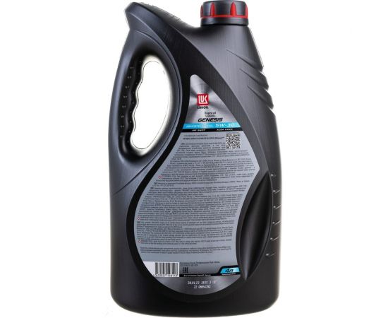 Моторное масло Лукойл GENESIS ARMORTECH DIESEL 5W-30, 4 л 3149855 – изображение 3