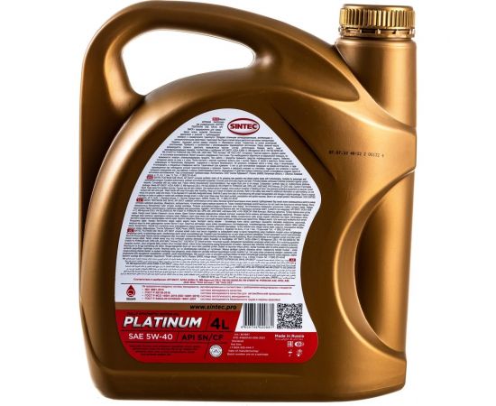 Масло синтетическое Sintec Platinum 4 л, 5W-40, SN/CF 801941 – изображение 3