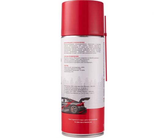 Силиконовая смазка REXANT 520 мл аэрозоль 85-0054-1 – изображение 3