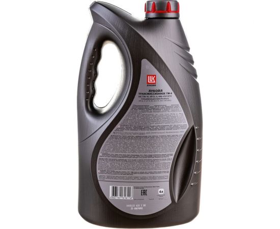 Трансмиссионное масло Лукойл ТМ-4 SAE 75W-90, API GL-4, 4 л 19532 – изображение 3