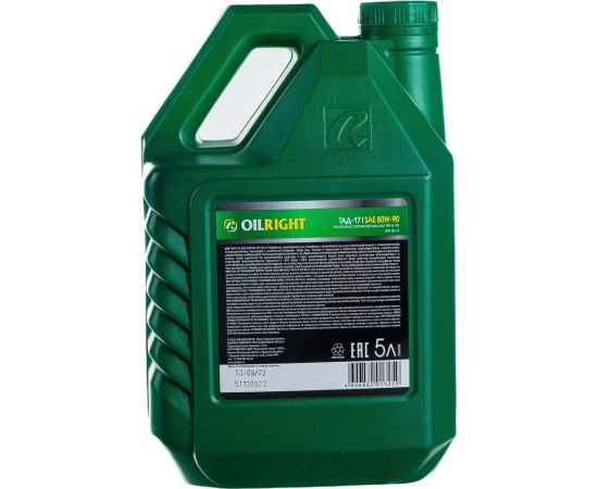 Трансмиссионное масло OILRIGHT ТМ-5-18 5 л, GL-5 2545 – изображение 4