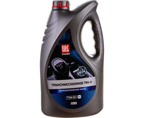 Трансмиссионное масло Лукойл ТМ-4 SAE 75W-90, API GL-4, 4 л 19532 – изображение 4