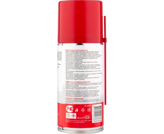 Смазка для контактов REXANT 210 мл аэрозоль 85-0058 – изображение 4