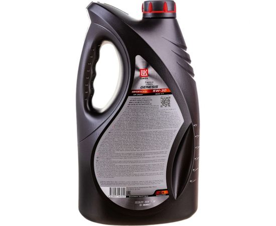 Моторное масло Лукойл GENESIS ARMORTECH GC 5W-30, 4 л 3149300 – изображение 4
