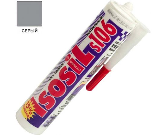Герметик силиконовый нейтральный Isosil S106, серый, 280 мл 1060811 – изображение 4