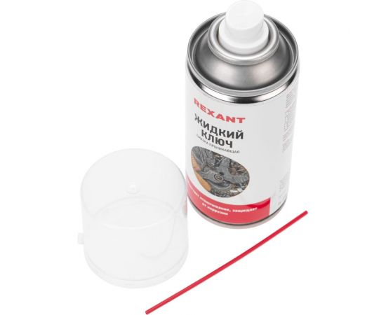 Проникающая смазка REXANT Жидкий ключ 150 мл 85-0009 – изображение 4