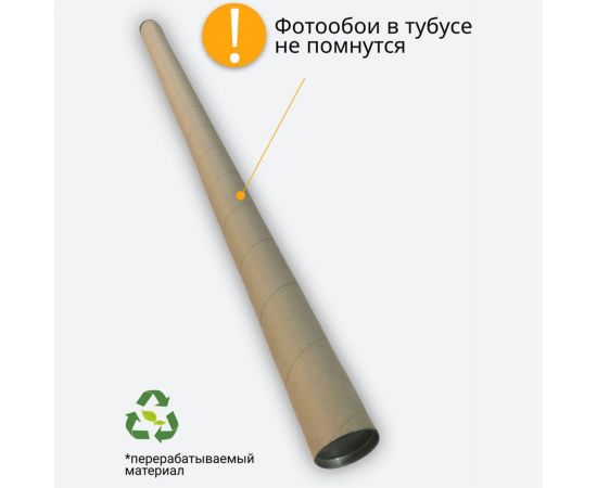 Флизелиновые фотообои Verol Золотое дерево встык 1-ФФО_03952 – изображение 5