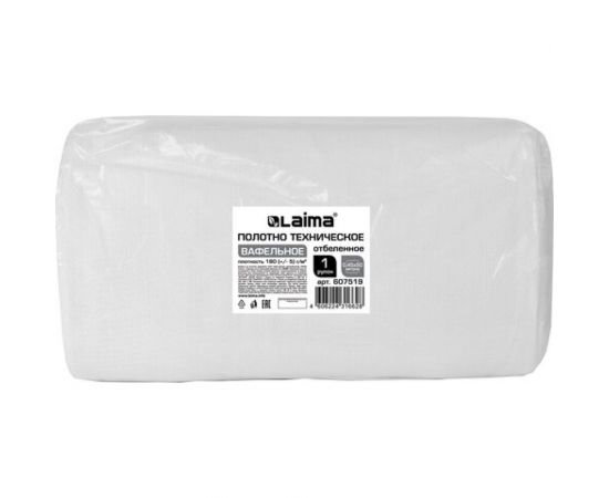 Полотно ЛАЙМА ВАФЕЛЬНОЕ Узбекистан, отбеленное, рулон 0.45х50 м, плотность 180±5г/м2, 607519 – изображение 5