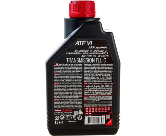 Жидкость для автоматических трансмиссий ATF VI 1л MOTUL 105774 – изображение 5