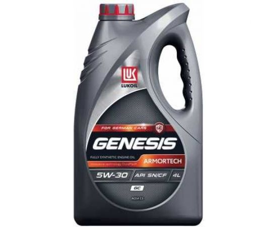 Моторное масло Лукойл GENESIS ARMORTECH GC 5W-30, 4 л 3149300 – изображение 6