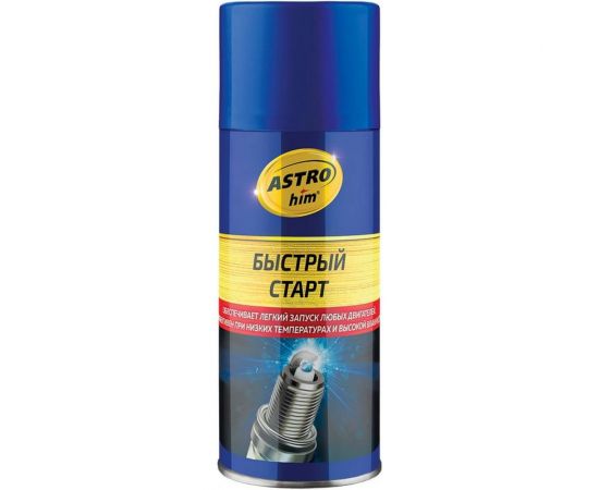 Быстрый старт ASTROhim Ас-112 аэрозоль, 210 мл 51187 