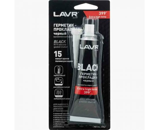 Герметик-прокладка LAVR черный, высокотемпературный, 85 г Ln1738 